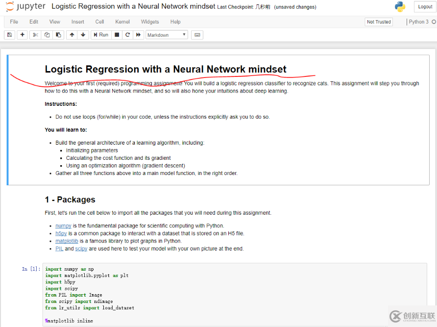 在Jupyter里打開ipynb文件的方法