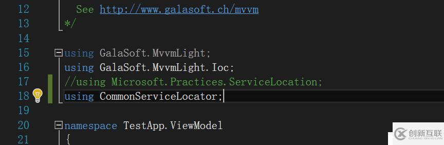 wpf中mvvmlight的使用方法