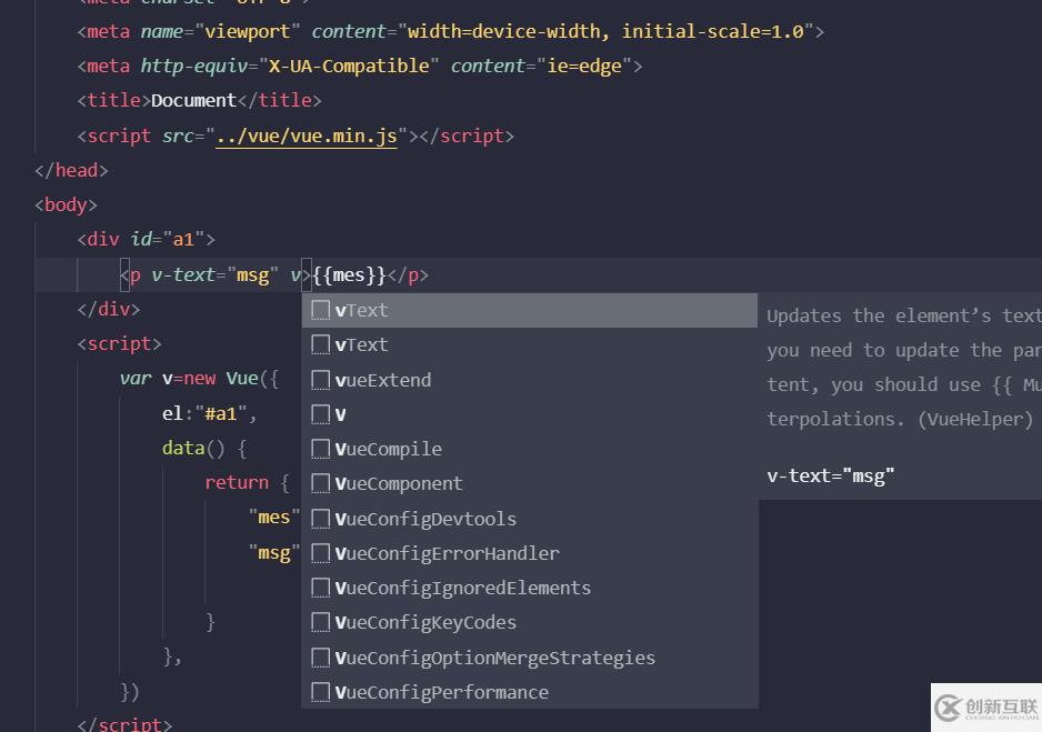 VSCode怎么安裝Vue語法支持