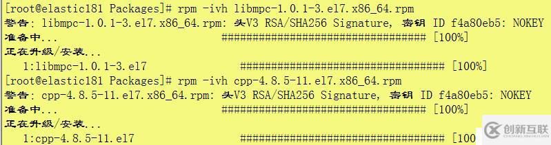 redis（版本redis-5.0.2）的安裝步驟