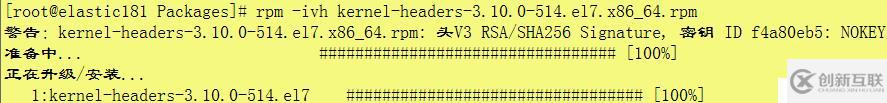redis（版本redis-5.0.2）的安裝步驟