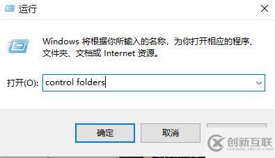 windows中appdata如何清理