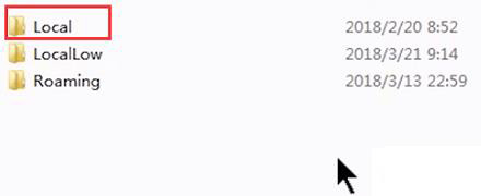 windows中appdata如何清理