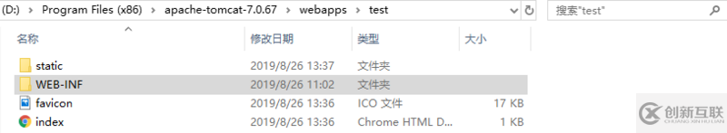 怎么將vue項目部署到nginx服務(wù)器中