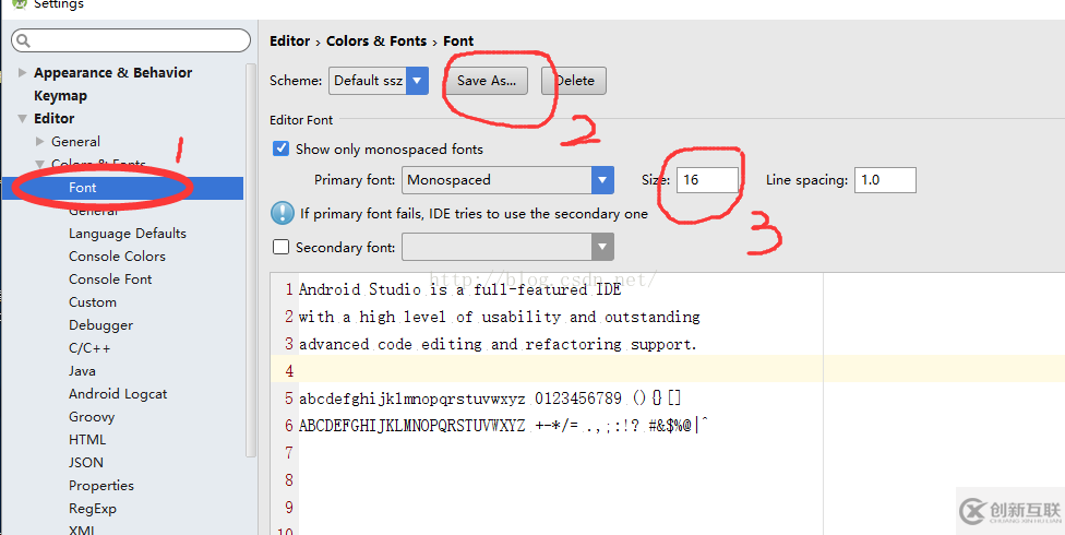 Android Studio怎么設(shè)置字體大小