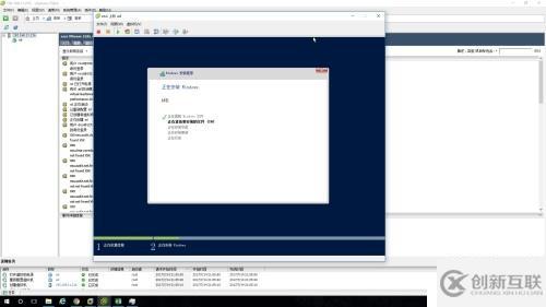 家用設(shè)備搭建VMWARE超融合 NSX HORIZON 及CISCO測試環(huán)境