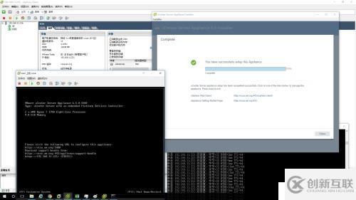 家用設(shè)備搭建VMWARE超融合 NSX HORIZON 及CISCO測試環(huán)境