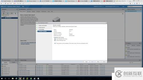 家用設(shè)備搭建VMWARE超融合 NSX HORIZON 及CISCO測試環(huán)境