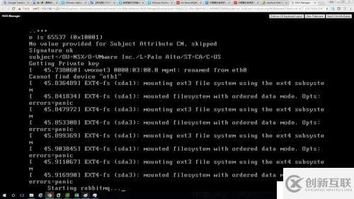 家用設(shè)備搭建VMWARE超融合 NSX HORIZON 及CISCO測試環(huán)境