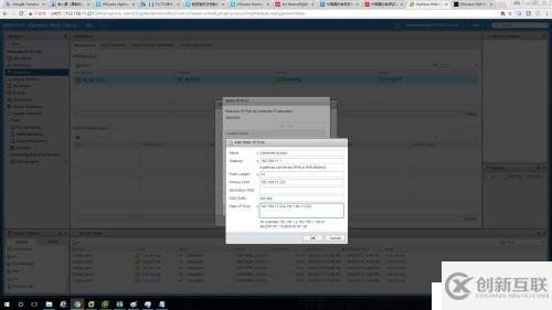 家用設(shè)備搭建VMWARE超融合 NSX HORIZON 及CISCO測試環(huán)境