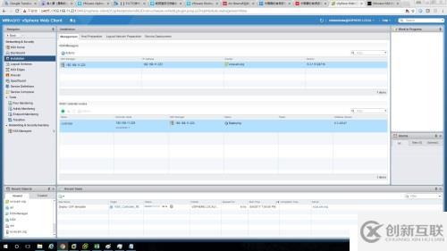 家用設(shè)備搭建VMWARE超融合 NSX HORIZON 及CISCO測試環(huán)境