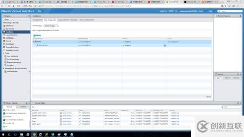 家用設(shè)備搭建VMWARE超融合 NSX HORIZON 及CISCO測試環(huán)境