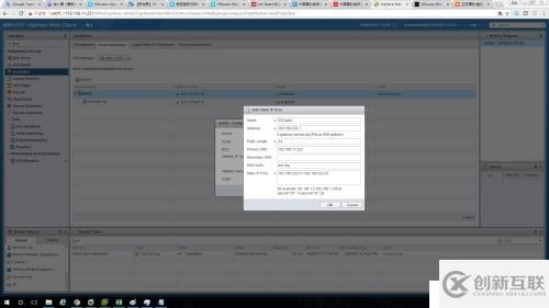 家用設(shè)備搭建VMWARE超融合 NSX HORIZON 及CISCO測試環(huán)境