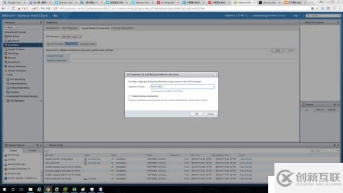 家用設(shè)備搭建VMWARE超融合 NSX HORIZON 及CISCO測試環(huán)境
