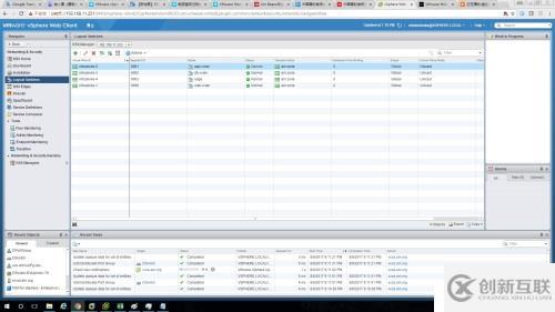 家用設(shè)備搭建VMWARE超融合 NSX HORIZON 及CISCO測試環(huán)境