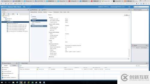 家用設(shè)備搭建VMWARE超融合 NSX HORIZON 及CISCO測試環(huán)境
