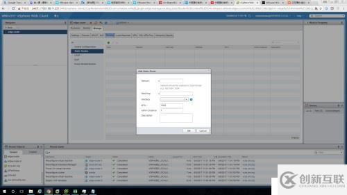 家用設(shè)備搭建VMWARE超融合 NSX HORIZON 及CISCO測試環(huán)境