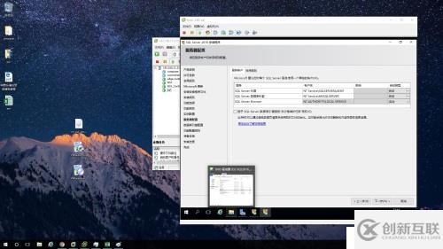 家用設(shè)備搭建VMWARE超融合 NSX HORIZON 及CISCO測試環(huán)境