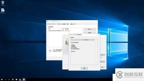 家用設(shè)備搭建VMWARE超融合 NSX HORIZON 及CISCO測試環(huán)境