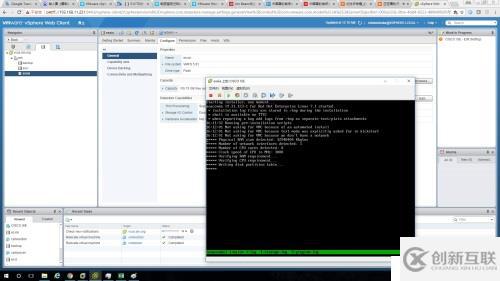 家用設(shè)備搭建VMWARE超融合 NSX HORIZON 及CISCO測試環(huán)境