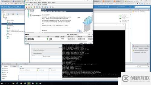 家用設(shè)備搭建VMWARE超融合 NSX HORIZON 及CISCO測試環(huán)境