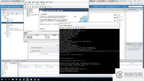 家用設(shè)備搭建VMWARE超融合 NSX HORIZON 及CISCO測試環(huán)境