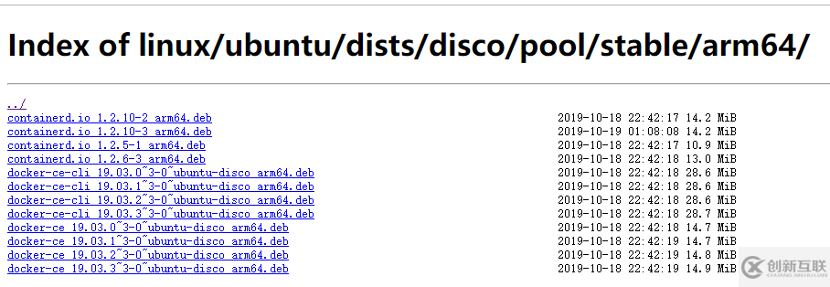 樹莓派ubuntu安裝docker的方法是什么