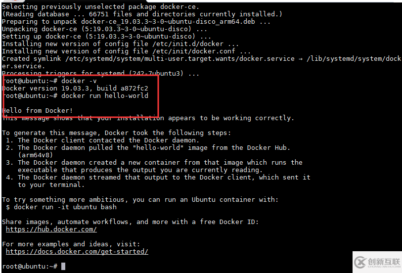 樹莓派ubuntu安裝docker的方法是什么