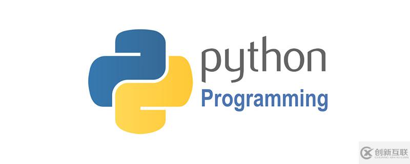 python字符串前面加r的原因是什么