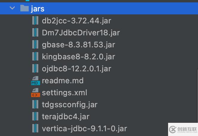 怎樣正確使用FlinkX