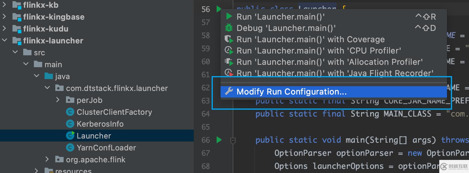 怎樣正確使用FlinkX