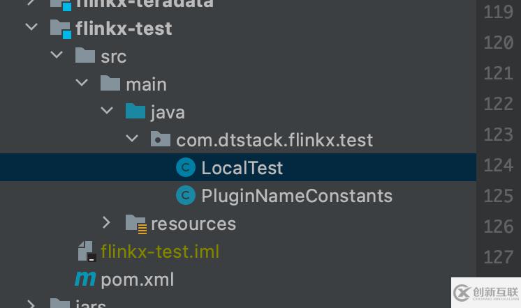 怎樣正確使用FlinkX