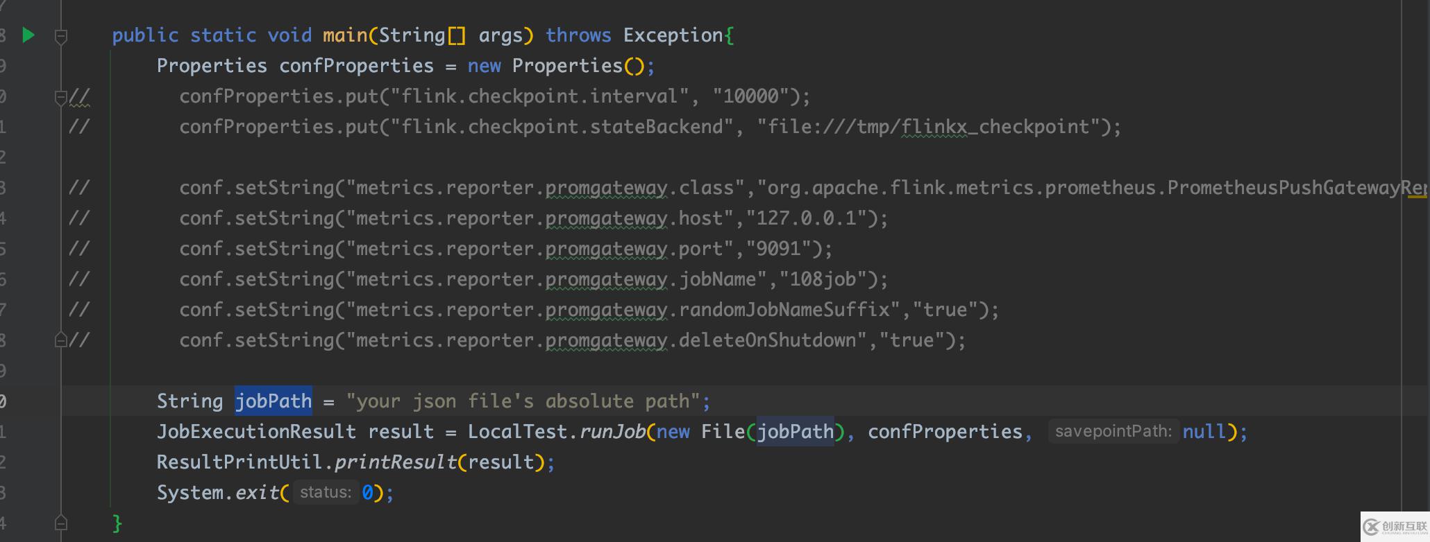 怎樣正確使用FlinkX