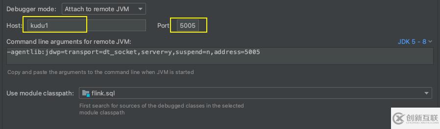 怎樣正確使用FlinkX