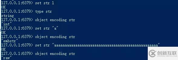 Redis字符串對(duì)象實(shí)用筆記