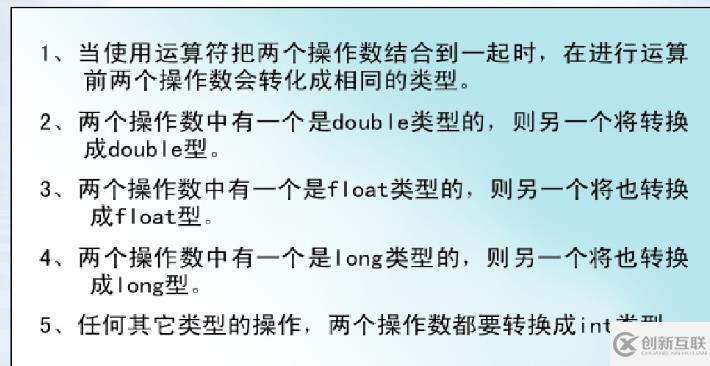 java變量和常量?jī)烧哂惺裁磪^(qū)別