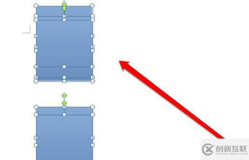word圖片如何對齊