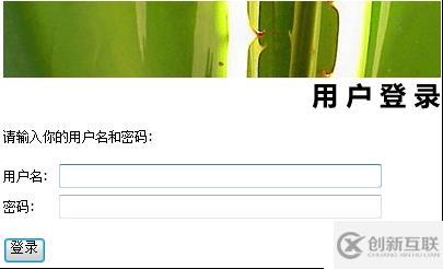 Nagios&Cacti篇三：漢化Cacti