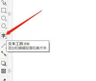 cdrx4如何安裝字體