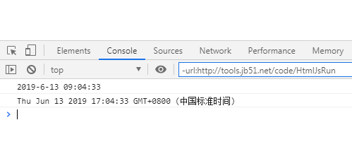 javascript實現(xiàn)的時間格式加8小時功能示例