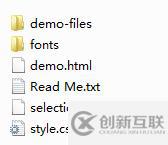 css給按鈕加圖標(biāo)的方法