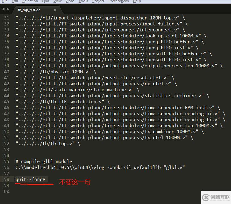 用Modelsim獨(dú)立仿真帶Vivado IP核的仿真工程是怎樣的