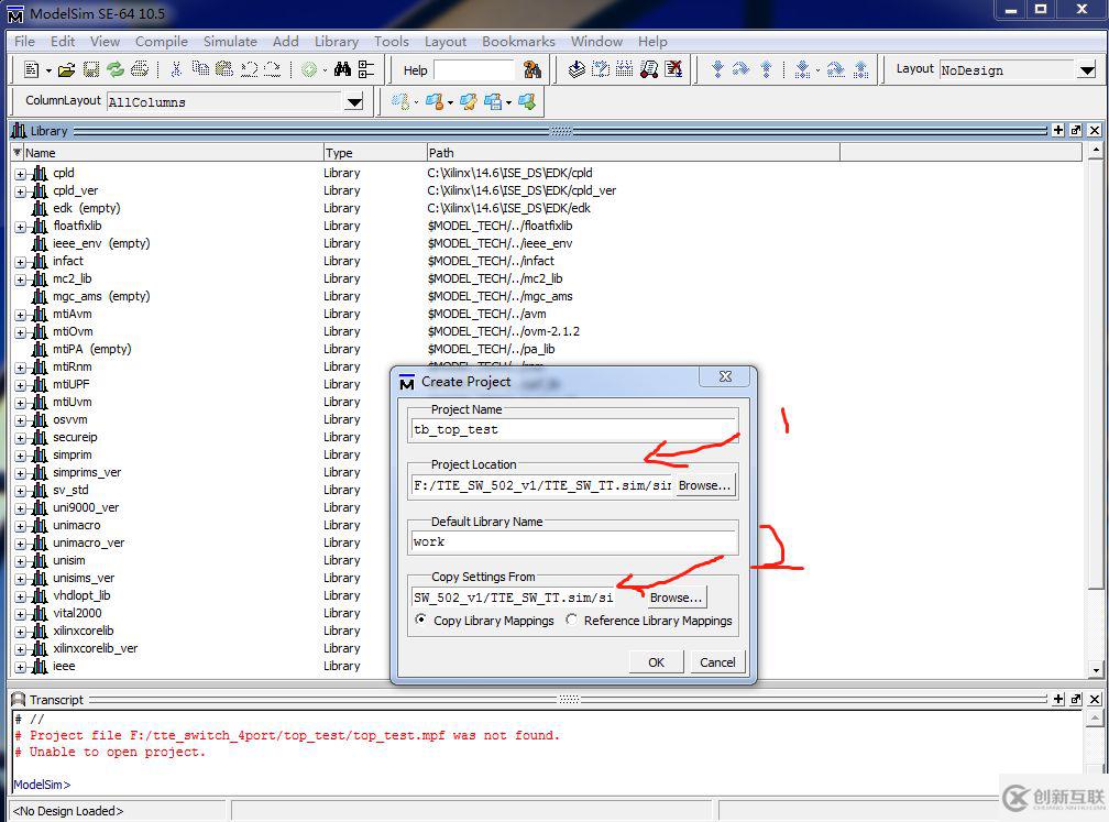 用Modelsim獨(dú)立仿真帶Vivado IP核的仿真工程是怎樣的