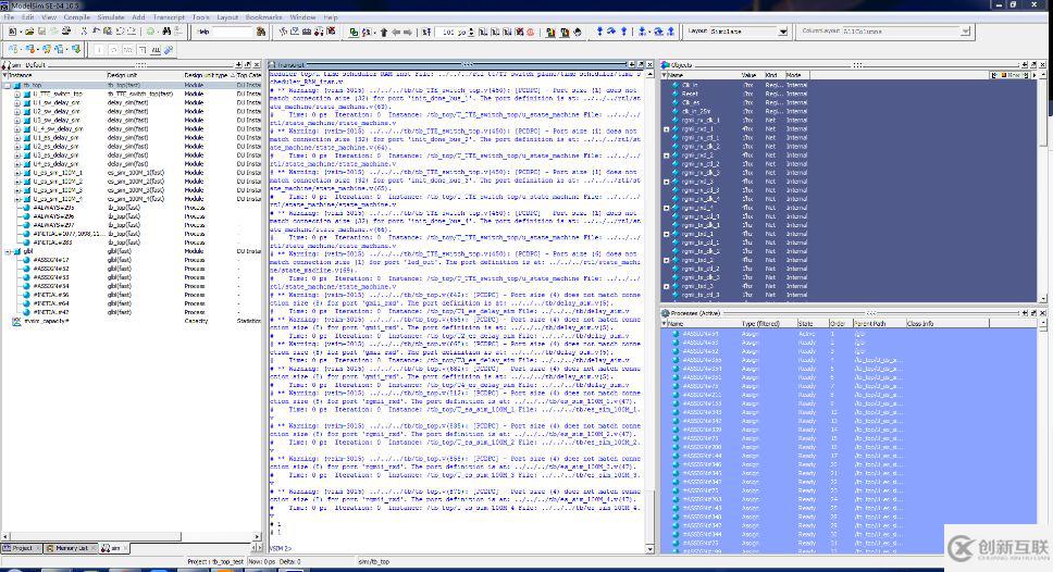 用Modelsim獨(dú)立仿真帶Vivado IP核的仿真工程是怎樣的