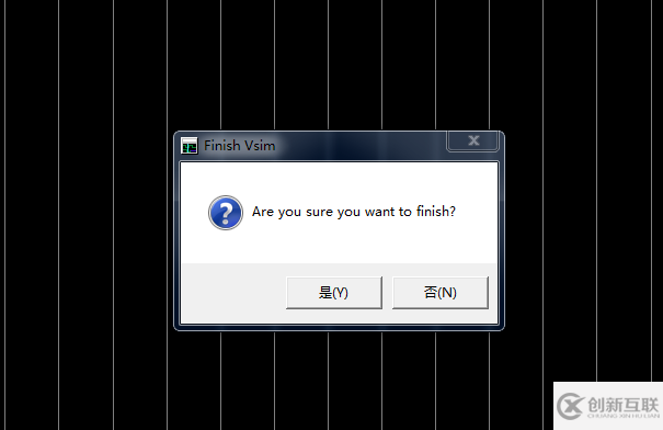 用Modelsim獨(dú)立仿真帶Vivado IP核的仿真工程是怎樣的