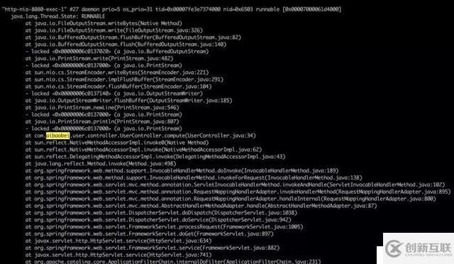 平時碰到系統(tǒng)CPU飆高和頻繁GC,你會怎么排查?