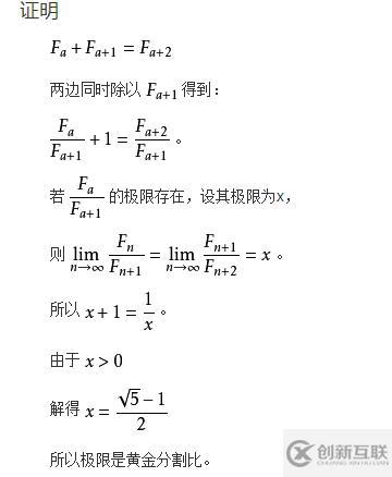 ThreadLocal中黃金分割數(shù)怎么用