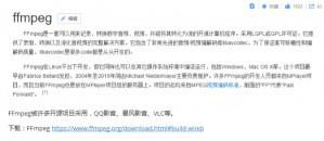 Java的新項(xiàng)目學(xué)成在線筆記-day13（三）