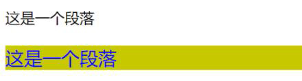 id是html的屬性嗎