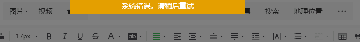 Python如何爬取微信公眾號(hào)文章